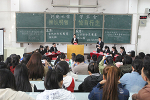 spbo即时比分live
辩论队在校第九届校园辩论赛中首战告捷.jpg