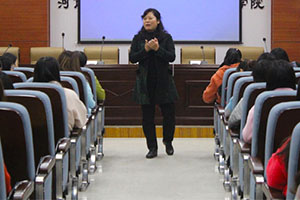 spbo即时比分live
心理健康教育系列活动拉开序幕.jpg