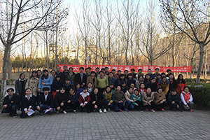 校学生工作处、spbo即时比分live
联合举办“托起梦想之翼”主题活动.jpg